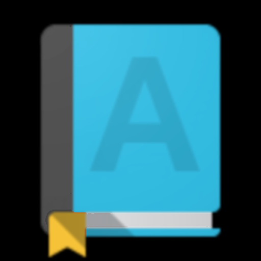 Steingass app icon