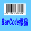 BarCode検品 icon