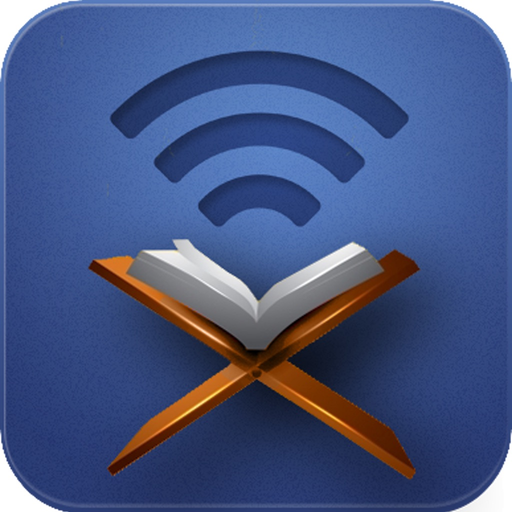 Quran Radio إذاعة القرآن app icon