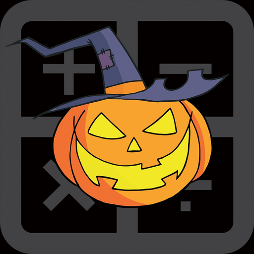 Freaking Halloween Game -  Ace Basic Math Problems app icon