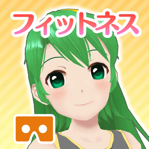 SRMフィットネスVR　～ショウ子とトレーニング～ app icon