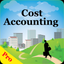MBA Cost Accounting icon