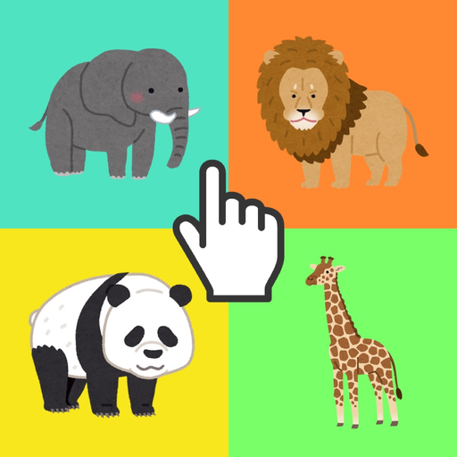 Puzzle & Animals app icon