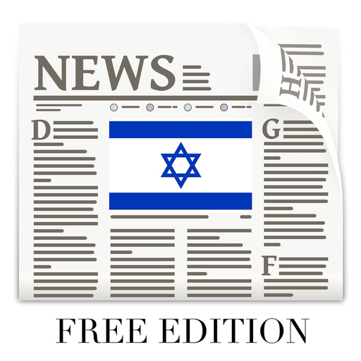 Israel News Today & Radio Free - Live & Breaking app icon