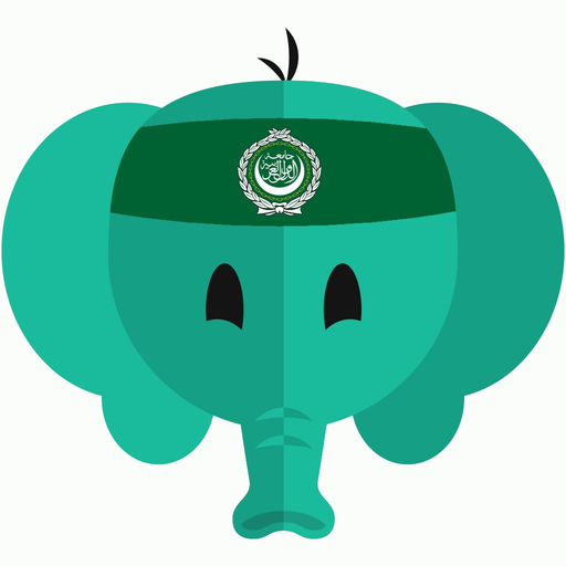 Simply Learn to Speak Arabic - Travel Phrasebook app icon