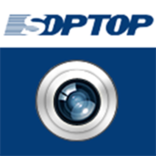 HotSpotView app icon