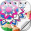 Coloring Book for Kids and Adults – Free Draw.ing icon