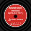 Al menchaoui - محمد صديق المنشاوي - Quran mp3 icon