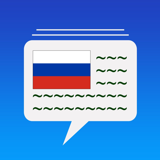 Russian Phrase Book Learn app icon