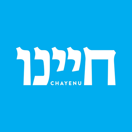 Chayenu Daily Torah Study app icon
