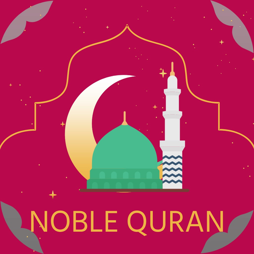 Noble Quran - Offline app icon