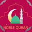 Noble Quran - Offline icon
