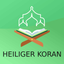 German Quran Audio HD icon