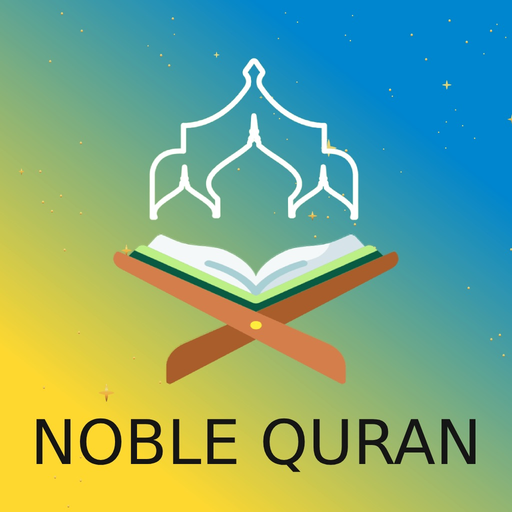 Noble Quran HD app icon