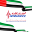 Dubai Ambulance - إسعاف دبي icon