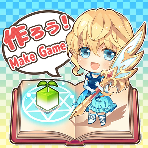 Bit Game Maker app icon