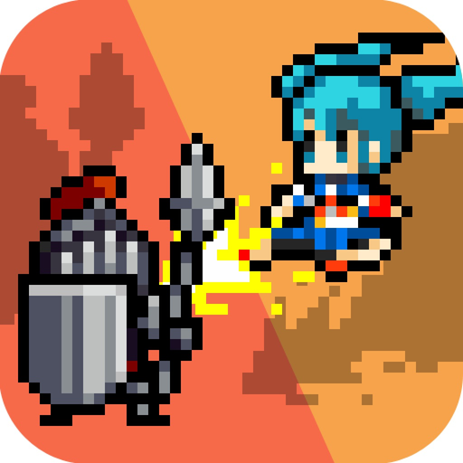 Pocket Lord app icon