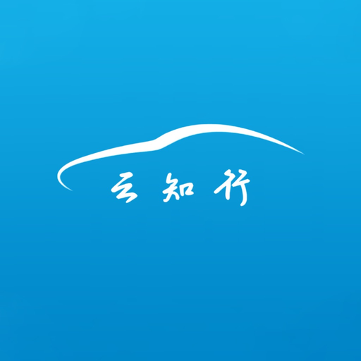 Cloud Tracking app icon