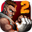 Brutal Street 2 icon