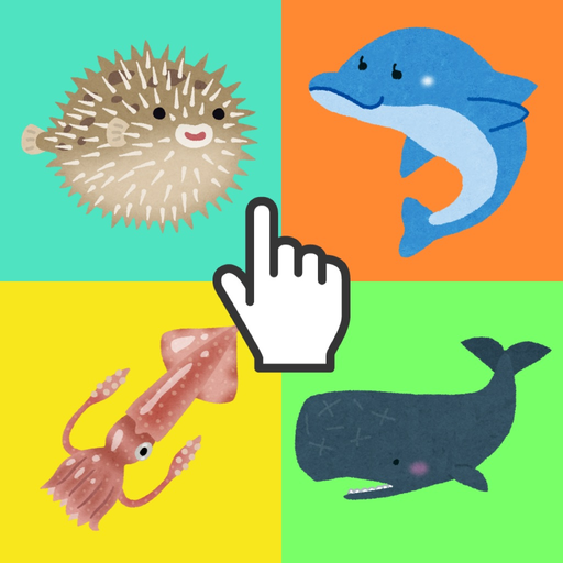 Puzzle Fish app icon