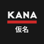 Kana In A Flash icon