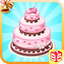 Best Cake - Bakery Maker icon