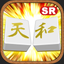 Heavenly Hand Mahjong games icon