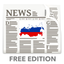 Russia News Today Free - Latest Breaking Updates icon