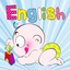 Teach My Baby First Words Kids English Flash Cards icon