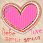 Beautiful love quotes app icon