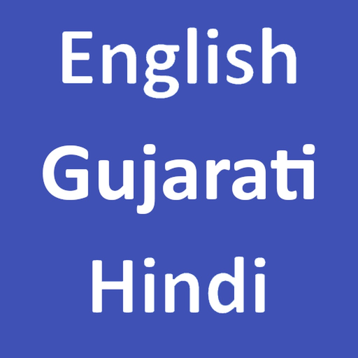English To Gujarati Hindi app icon