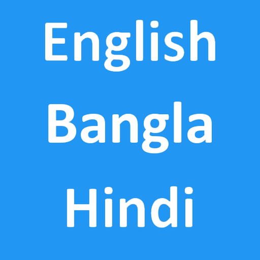 English To Bangla Hindi app icon