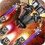 Galaxia a battle space shooter game icon