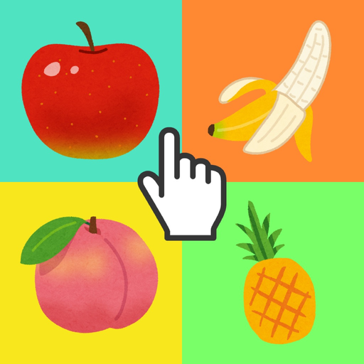 Puzzle Fruits app icon