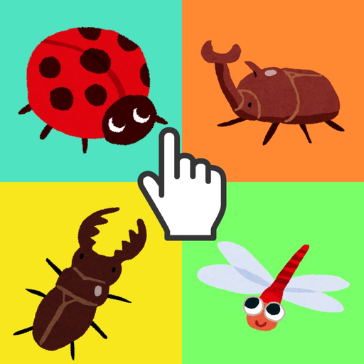 Puzzle Insects for Kids app icon