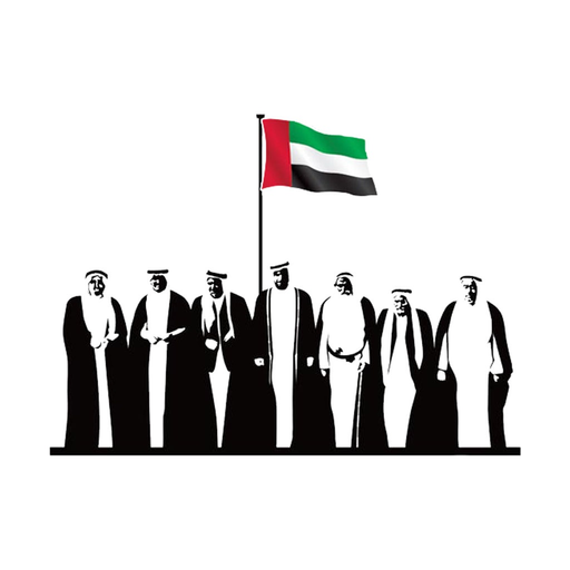 Celebrate the Emirates Stickers app icon