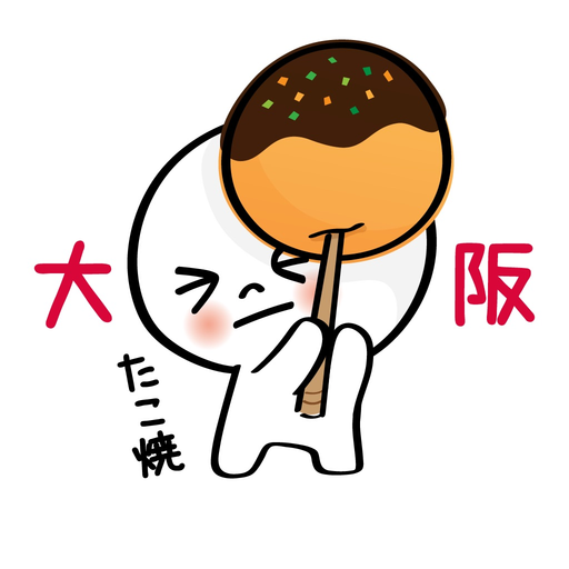Osaka People 02 app icon