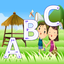 ABC Tracing Letters Learning How to Write Alphabet icon