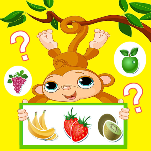 识字卡片-认水果、趣味食物认知启蒙 app icon