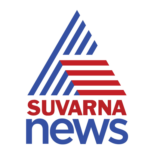 Suvarna News app icon