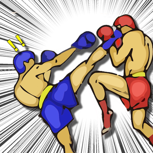 Fighting kickboxing! app icon