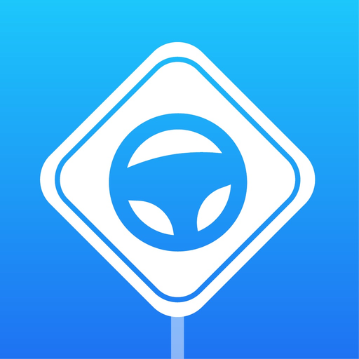 Archer Driver app icon