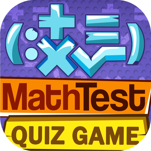 Math Quiz – Free Education.al Test with Answers app icon
