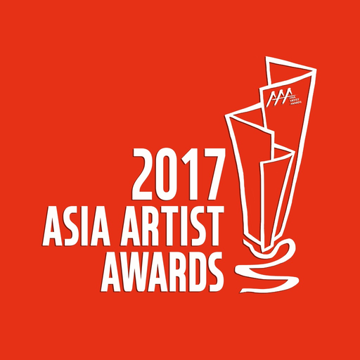 AAA - 2017 Asia Artist Awards app icon