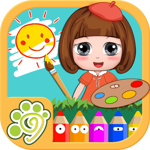 Paint coloring book - art game app icon