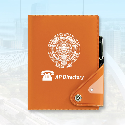 AP e-Directory app icon