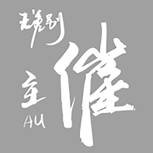 AllManager app icon