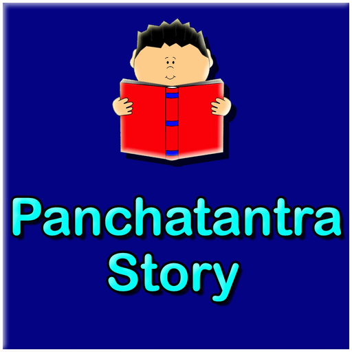 Panchatantra Stories app icon
