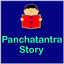 Panchatantra Stories icon