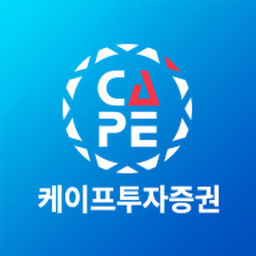 케이프투자증권 Orda M Plus app icon